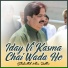 Shafaullah Khan Rokhri