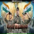Inder Arya