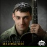 Болотаева Майяи Артур Демеев