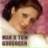 Googoosh