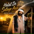 Shafique Bhapoo Lohar