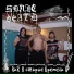 SONIC DEATH