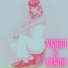 BEADIE