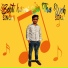 Suraj