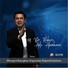 Pdt. Dr. Rubin Adi Abraham