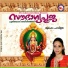 Pavithra