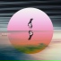 Telic