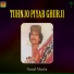Noral Machi