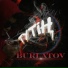 Burlatov