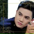 Khưu Huy Vũ feat. Phạm Thành Vũ