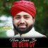 Usman Qadri