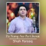 Shah Farooq