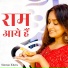 Simran Khera