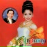 ទ ច ស នន ច