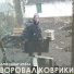 Александр Мраза