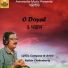 Rathin Chakraborty