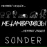 s0nder