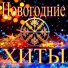 Александр Кэтлин