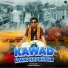 Anand Hansiwala