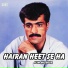 Alim Masroor
