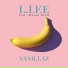Vanillaz feat. Alyson Ezell