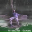 Угрюмая донная рыба