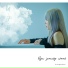 Ryu jeoung woon