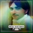 Farman Ali