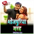 Ajay Singh