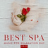 Sauna Spa Paradise