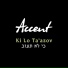 Accent