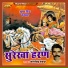 jogsingh devda