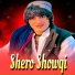 Shero Showqi