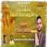 Prince Sharma