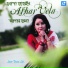 Lopa Hossain feat. Belal Khan