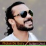 Sultani Dholi
