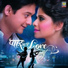 Amitraj, Rohit Shyam Raut