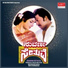 Vani Jairam, P Jayachandran