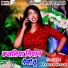 Ankita Singh
