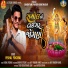 Vishal Yogiraj