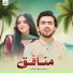 Adeel Abbas Sheikh