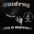 SuiDrug