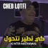 Cheb lotfi