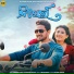Gaurav Anand, Aseema Panda