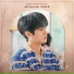 Seungmin
