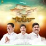 Shreyashh Raj Angane, Adarsh Shinde, Suhas Sawant