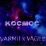 Varmii feat. VAGEE