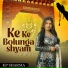 KP Sharma