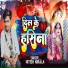 Nitish Nirala