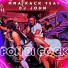 Mmarack feat. DJ John 972
